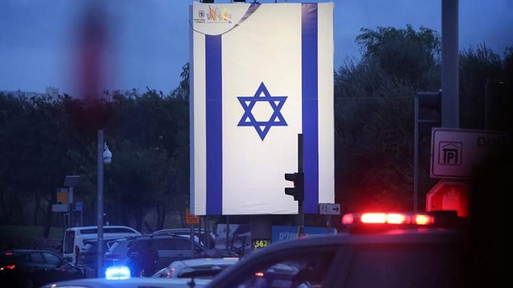 israel