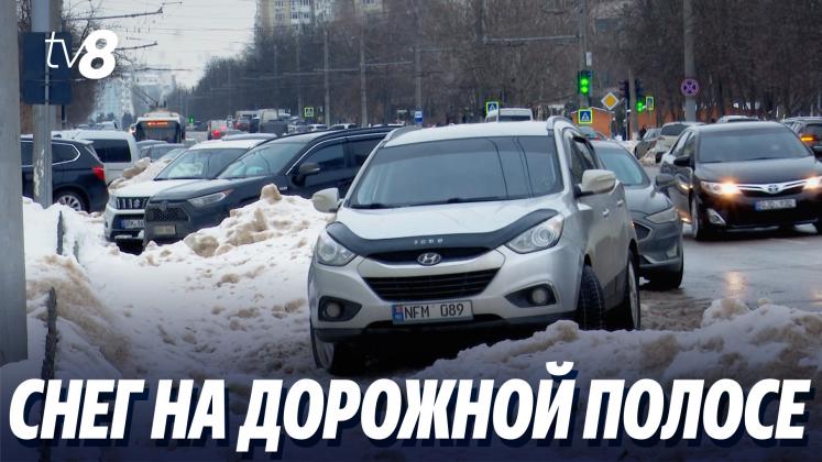 zapada troleibuze ru
