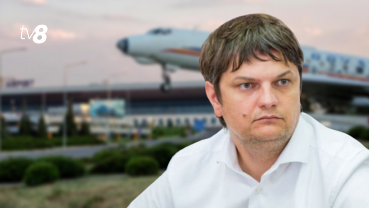 spinu_aeroport