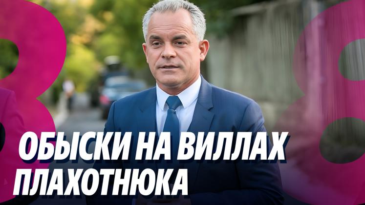 News21
