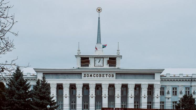 Tiraspol