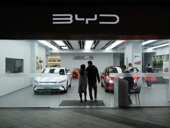 byd-showroom