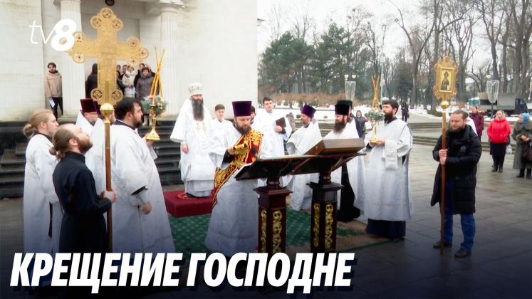 boboteaza chisinau ru
