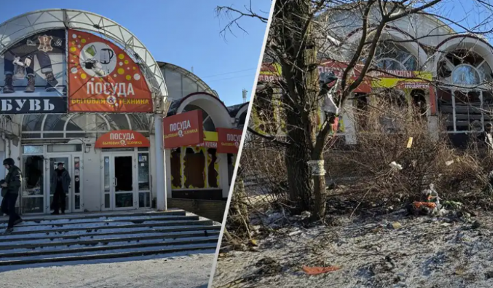 Снимок экрана 2024-01-21 133455
