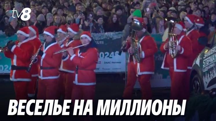 bani concerte ru