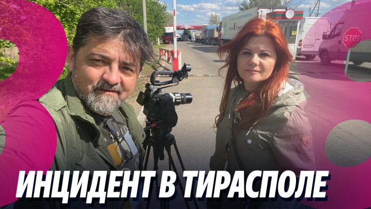 News21
