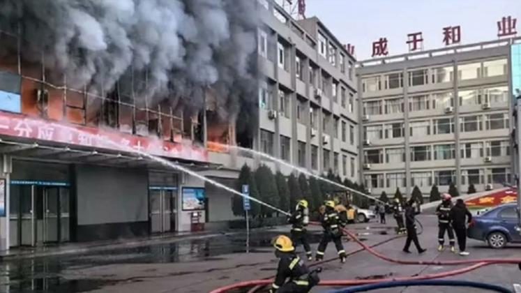 incendiu china