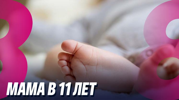 News21