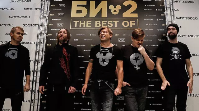 bi2
