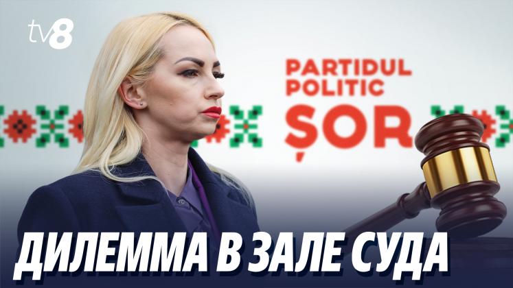 DOSAR TAUBER ru