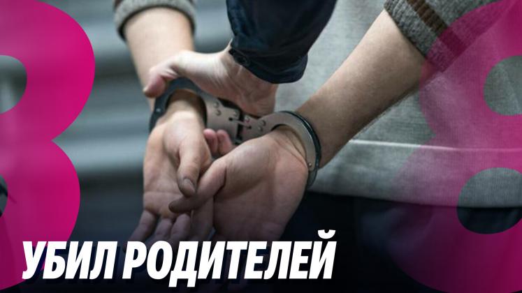 News21