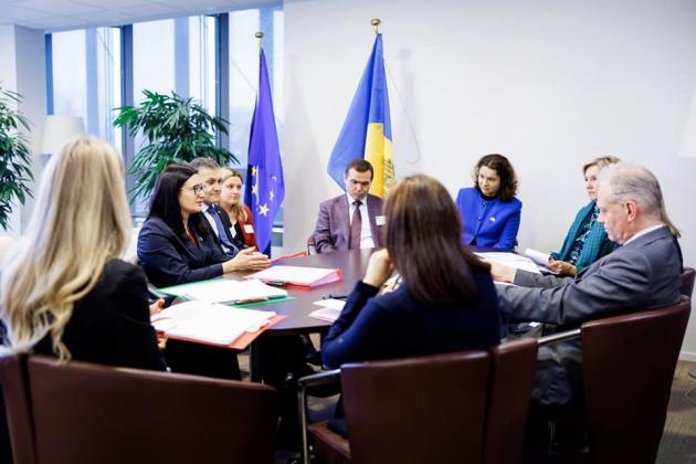 gherasimov UE