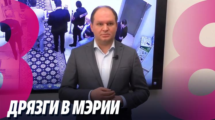 News21