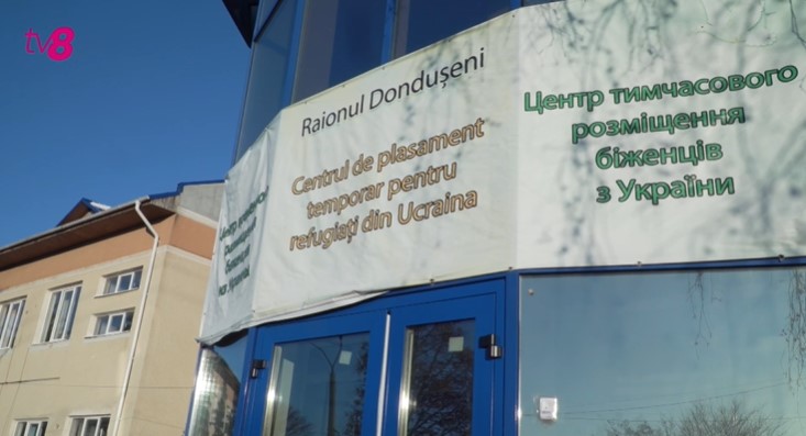 centrul refugiati donduseni