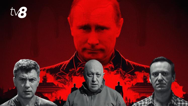 Putin