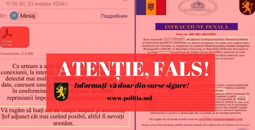 atentie fals