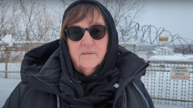 Людмила Навальная