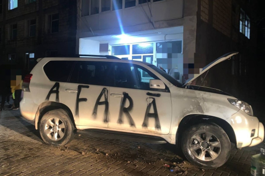 masina incendieri