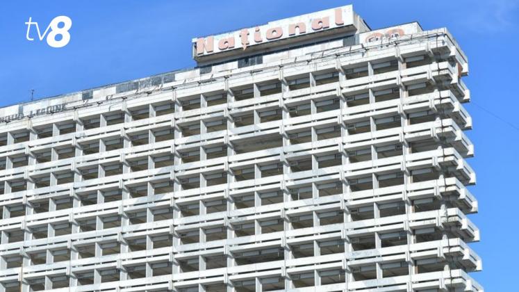 hotel national