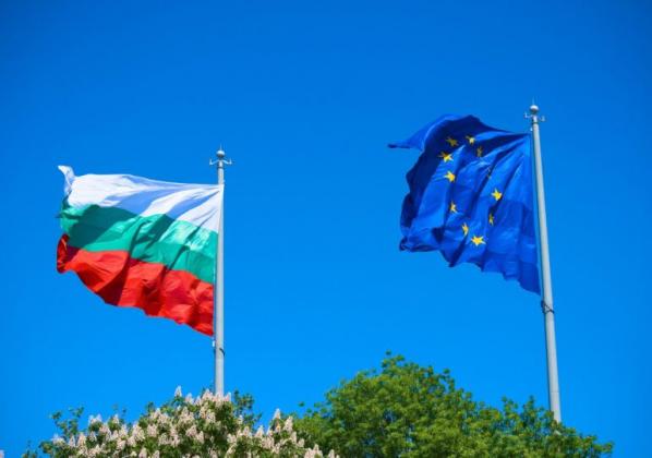 steag-Bulgaria-770x540