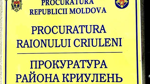 procuratura criuleni