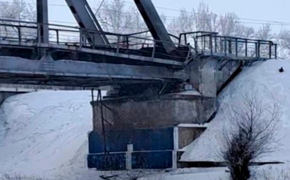 samara