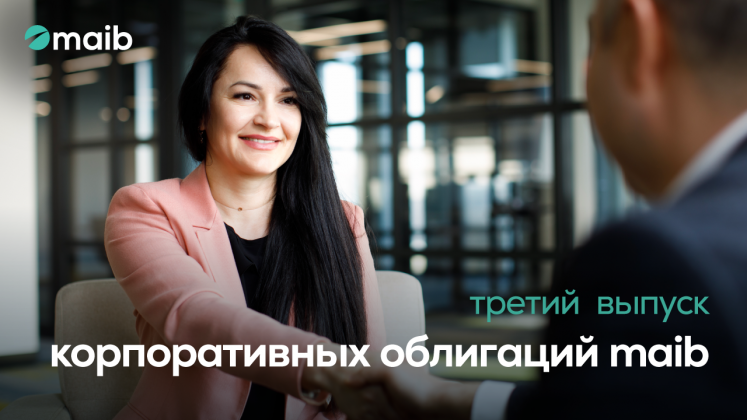 Obligatiuni-corporative-presa-maib-1280x720-ru