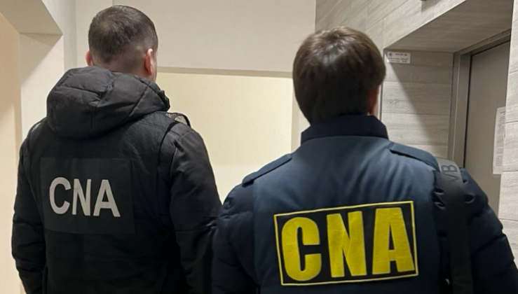 cna