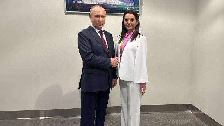Putin Gutul
