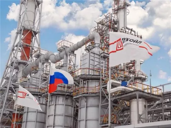Image-1_Lukoil-Volgograd-Refinery-Russia