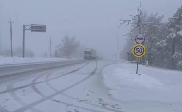 ninge