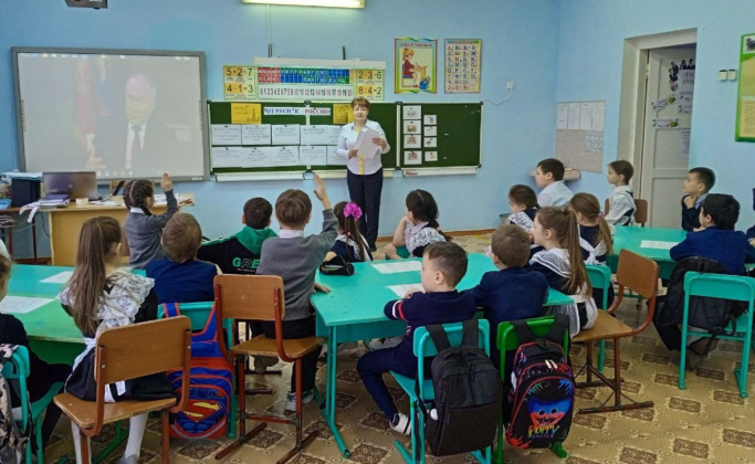 Elevi rusia