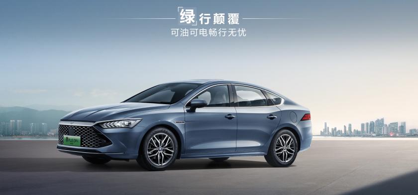 BYD-Qin-Plus-2024_6