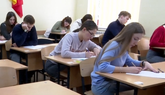 Снимок экрана 2024-03-27 234402