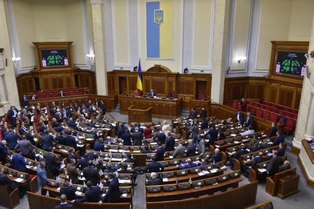 AFP-Rada-Ucraina