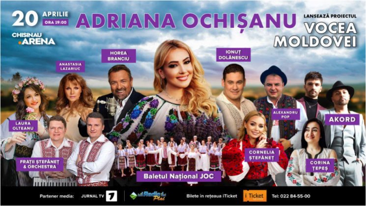 ocisanu 2