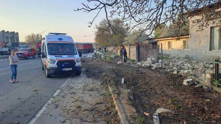 măgdăcești