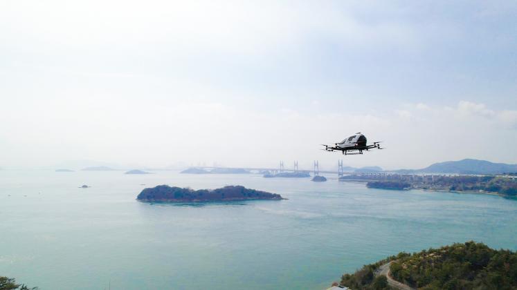 ehang-evtol