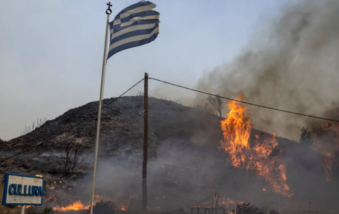 rodos