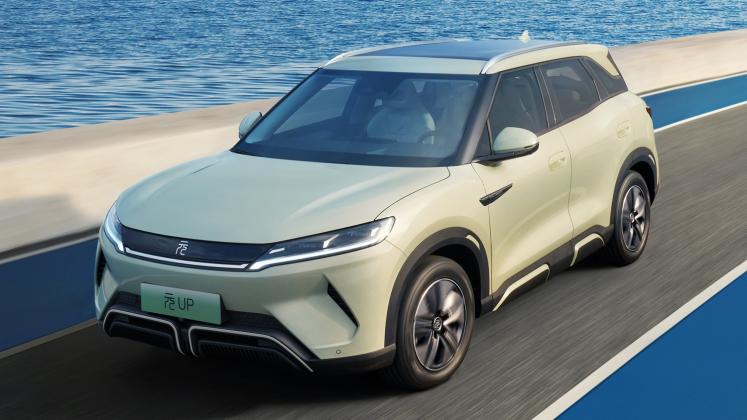 New-2024-BYD-Yuan-UP_22
