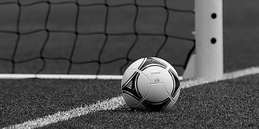 fotbal