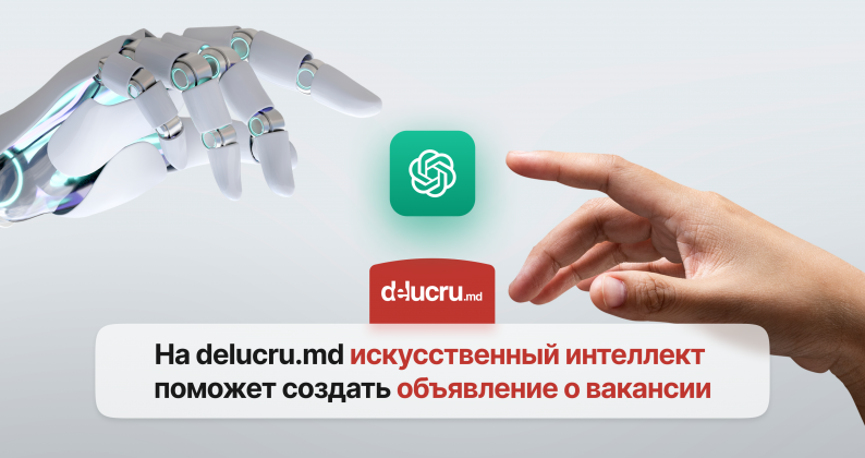 Cover RU