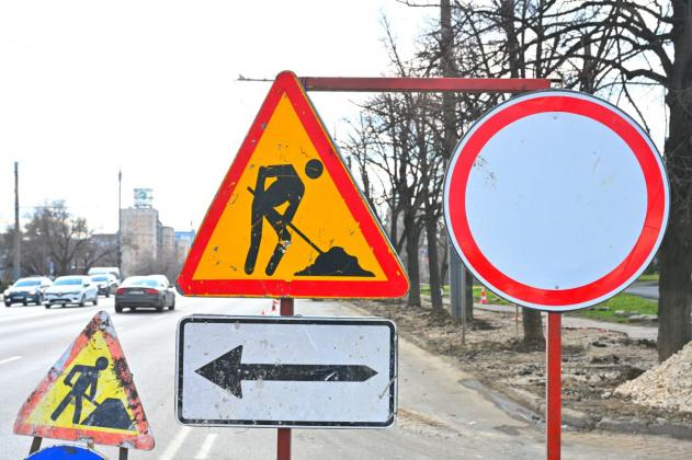 trafic suspendat