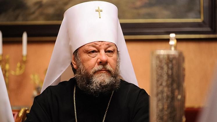 Mitropolitul Vladimir