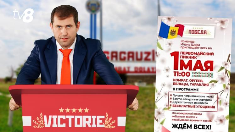 Șor Găgăuzia 1 mai
