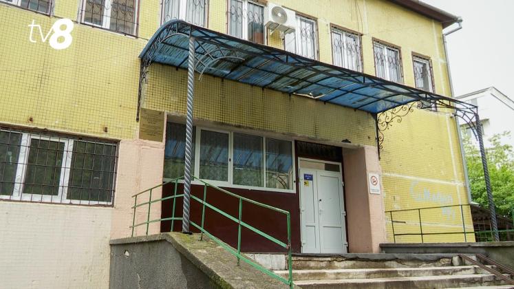 Spital