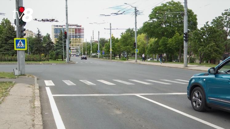 Oraș