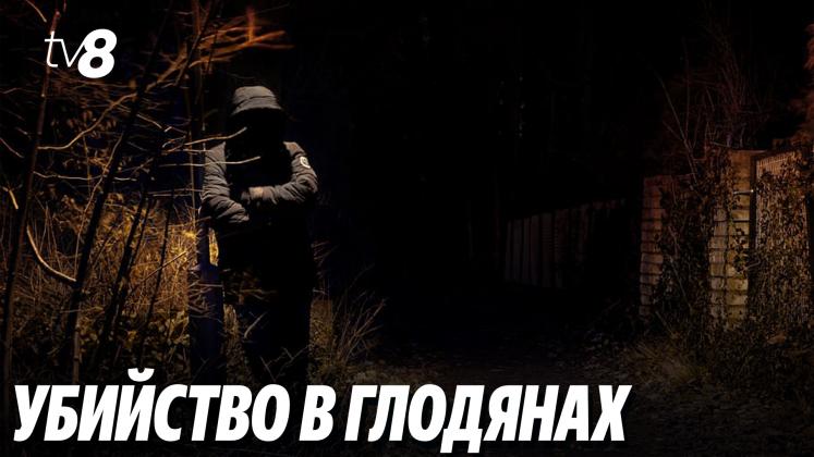 TANAR OMOR ru