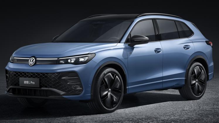 New-2024-VW-Tiguan-L-Pro-cn-spec_9