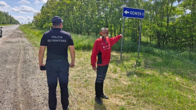cautare politie